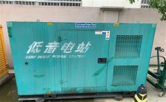 卓尼通州四建大波纹箱定制案例